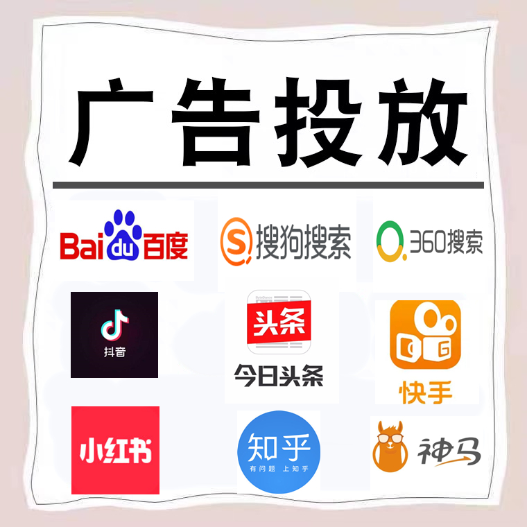 闽侯卫浴今日头条高返点行发户